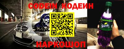 мет Будённовск