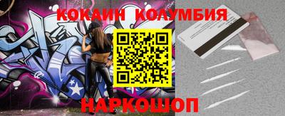 мет Будённовск