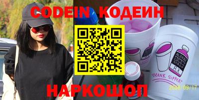 прущий лед Бузулук