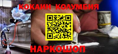 мет Будённовск