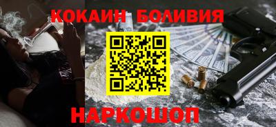 прущий лед Бузулук
