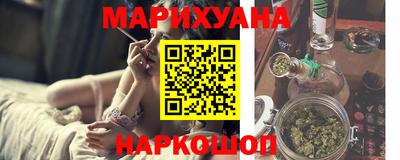 прущий лед Бузулук