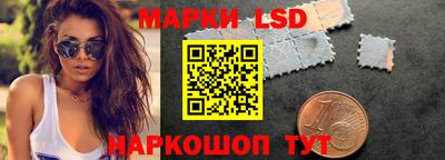мет Будённовск