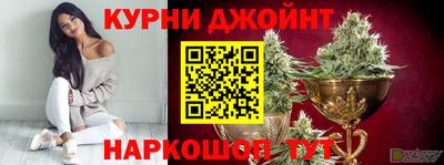мдма Бугуруслан