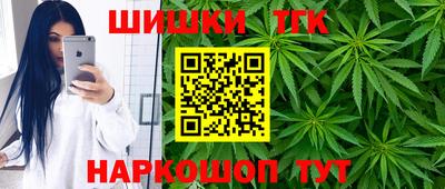 мет Будённовск