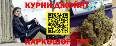 мет Будённовск