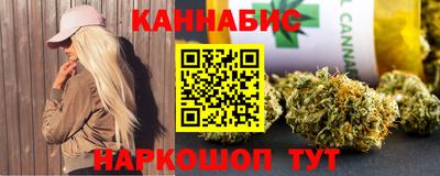 мет Будённовск
