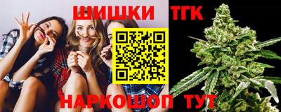 мет Будённовск