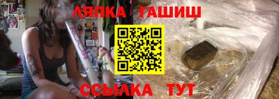 мет Будённовск