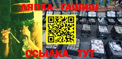 мет Будённовск