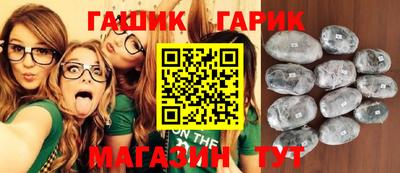 прущий лед Бузулук